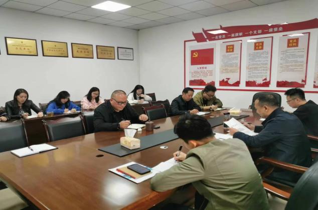 高坪區(qū)公共資源交易中心開展能力素質  提升培訓