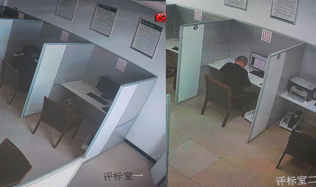 儀隴縣：完成首例政府采購(gòu)“跨市遠(yuǎn)程異地+工位式分散制”評(píng)標(biāo)